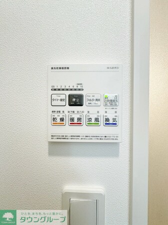 アイルイマージュ押上イーストの物件内観写真